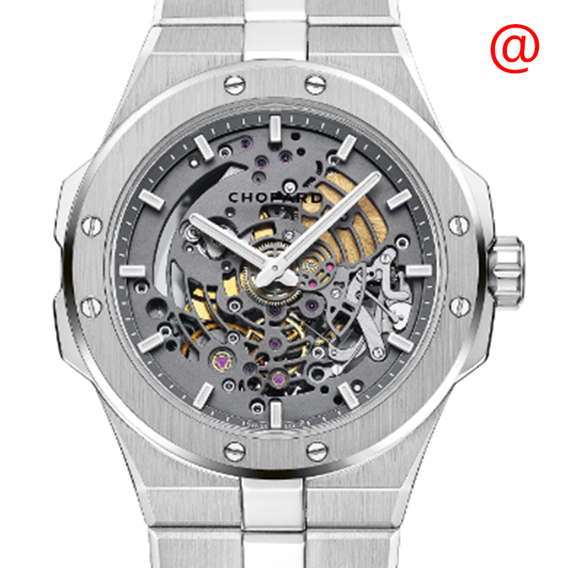 NEW CHOPARD ALPINE EAGLE 298630-3001